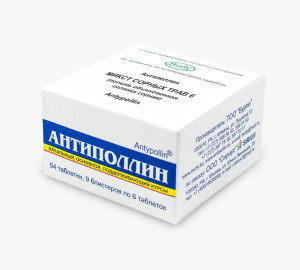 Микст сорных трав №6 Микст сорных трав №6